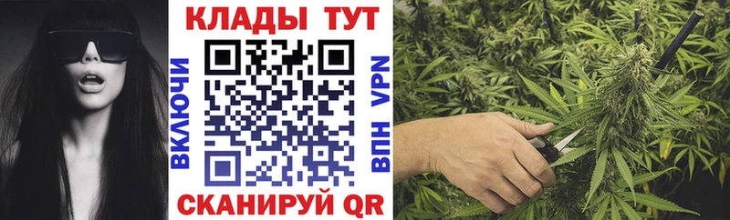 Магазин наркотиков Буинск Гашиш Cocaine Меф мяу мяу МДМА Марихуана АМФЕТАМИН