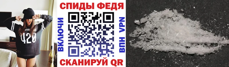 АМФ VHQ Буинск