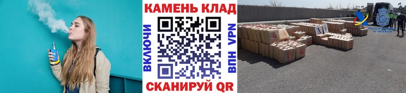 ГАШ хэш  где продают наркотики  Буинск 