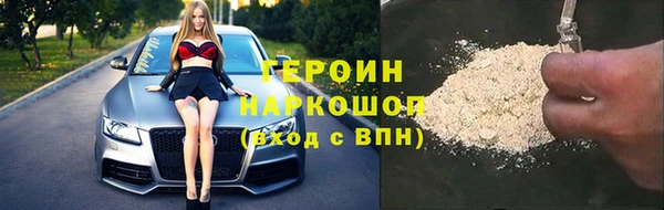 амф Бугульма