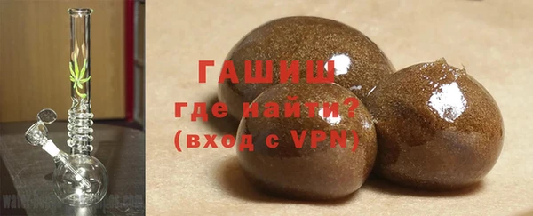 меф VHQ Верея