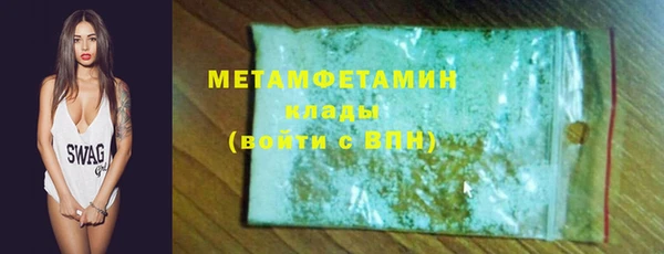 MESCALINE Елизово