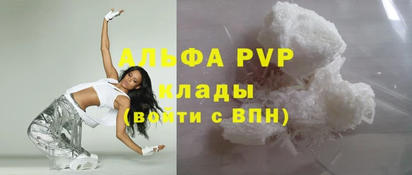 меф VHQ Верея