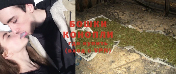 MESCALINE Елизово