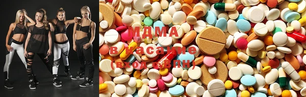 ECSTASY Елабуга