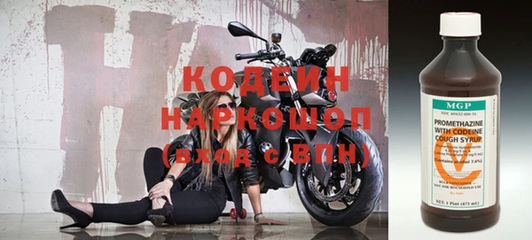 а пвп мука Верхнеуральск