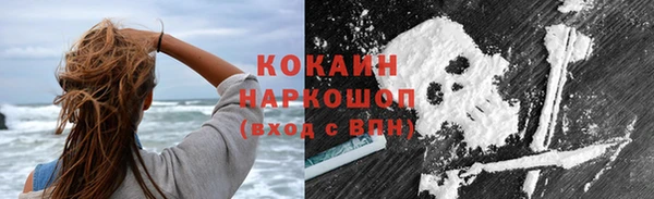 меф VHQ Верея