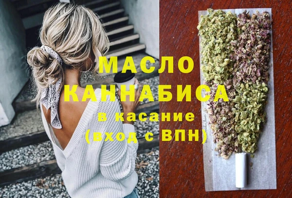 PSILOCYBIN Бугульма