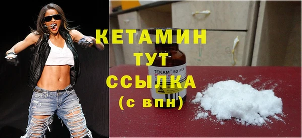 а пвп мука Верхнеуральск