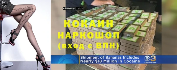 амф Бугульма