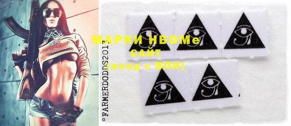 меф VHQ Верея